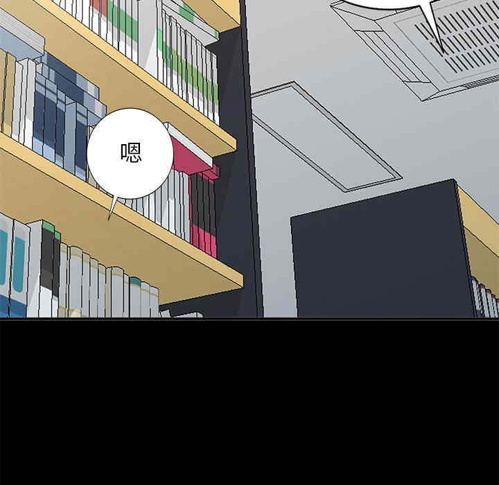 小镇上的女人们/她们的小秘密