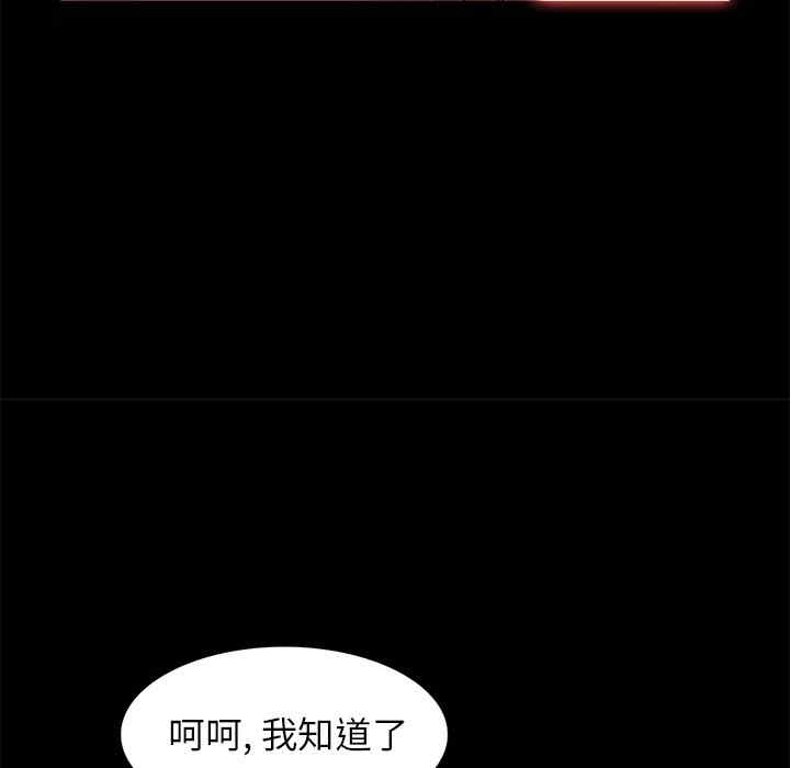 小镇上的女人们/她们的小秘密