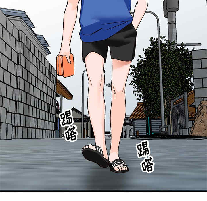 小镇上的女人们/她们的小秘密