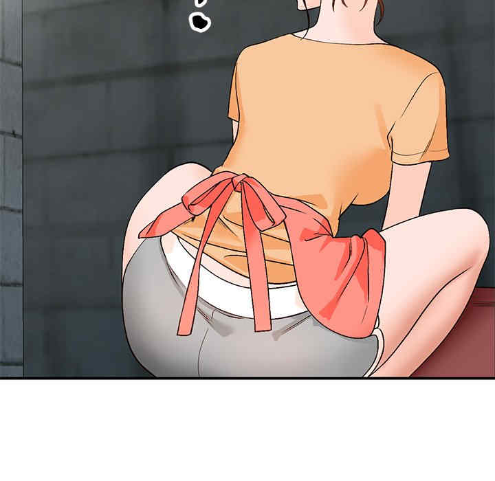 小镇上的女人们/她们的小秘密