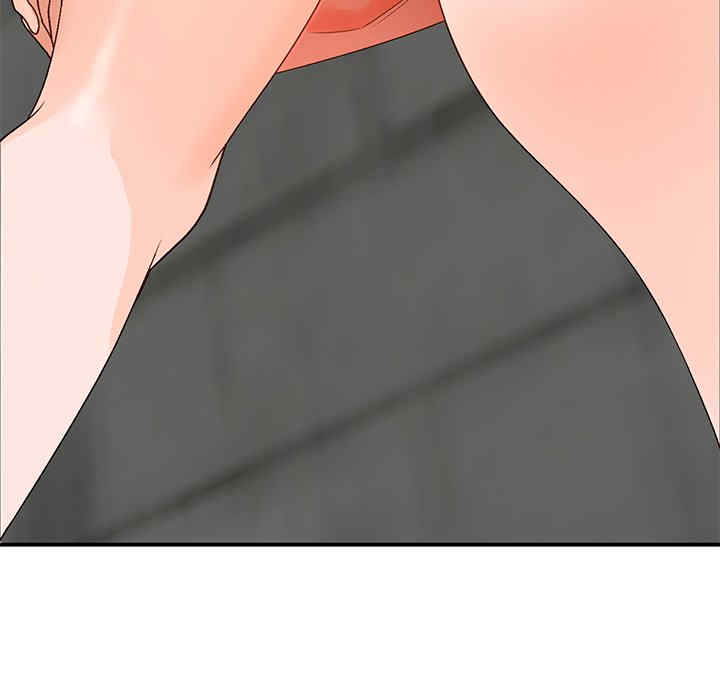 小镇上的女人们/她们的小秘密