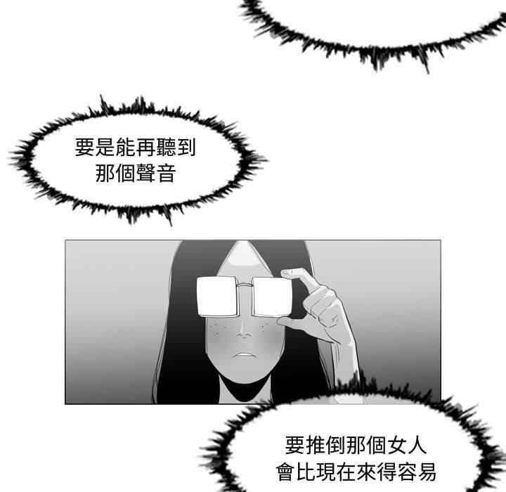 恶劣时代
