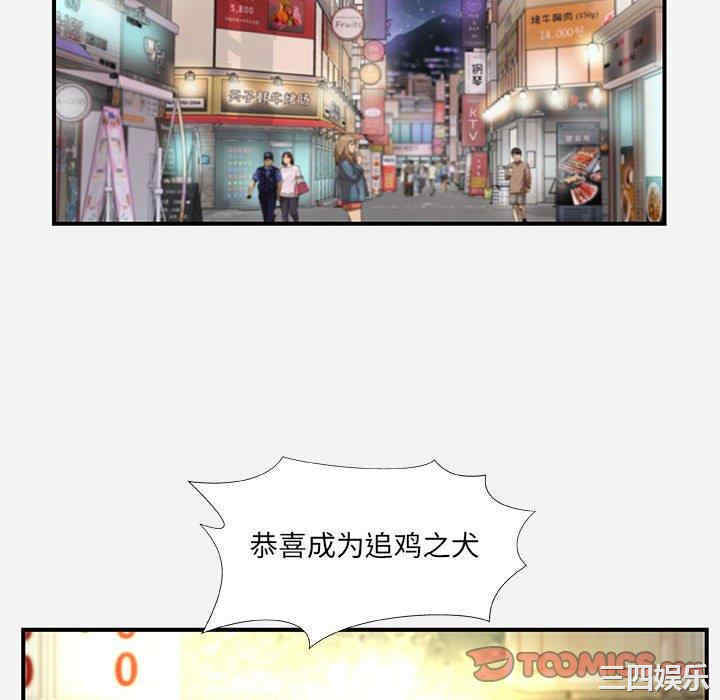 朋友以上，恋人未满