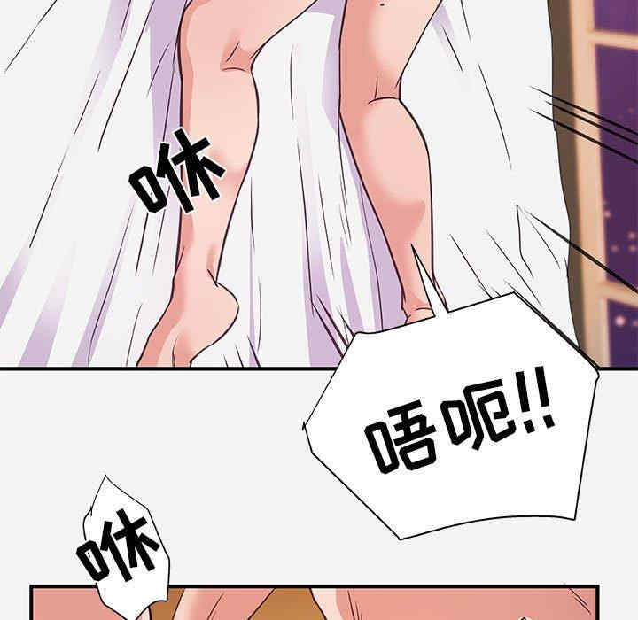 朋友以上，恋人未满