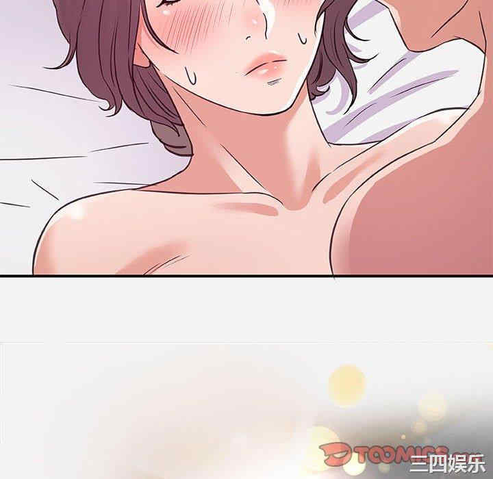 朋友以上，恋人未满