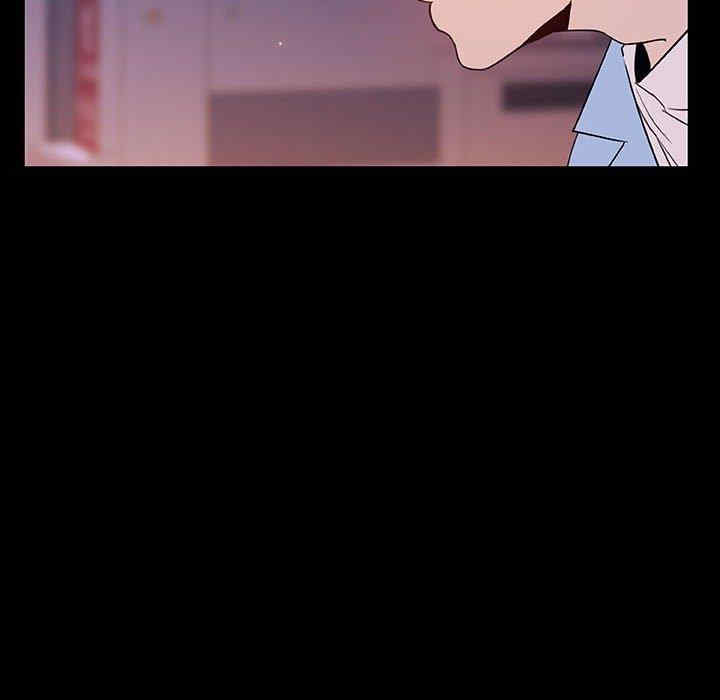 与上司的密约/秘密合约