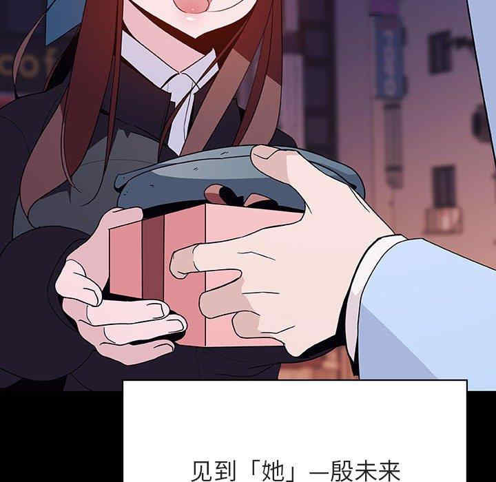 与上司的密约/秘密合约