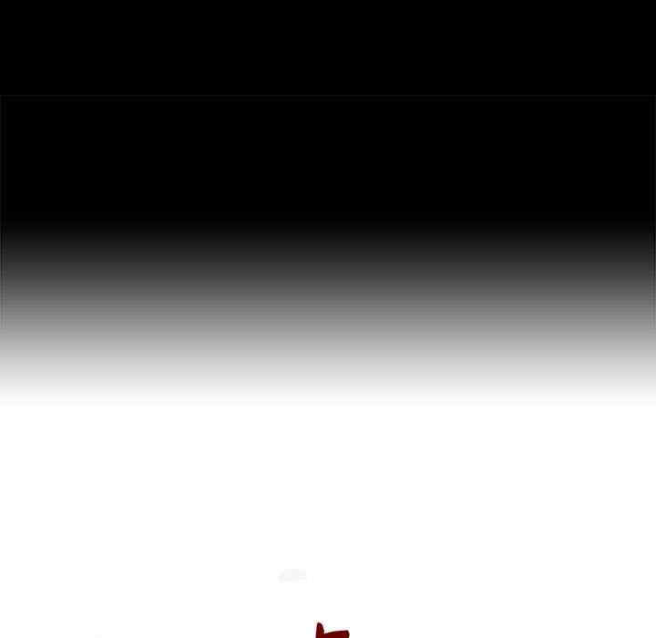 与上司的密约/秘密合约