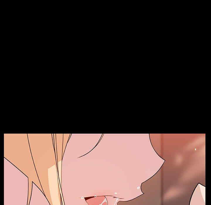 与上司的密约/秘密合约