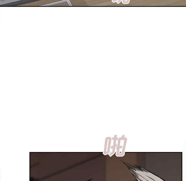 最惨房东并不惨/恶霸室友毋通来