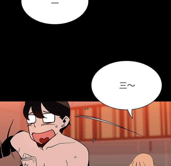 与上司的密约/秘密合约