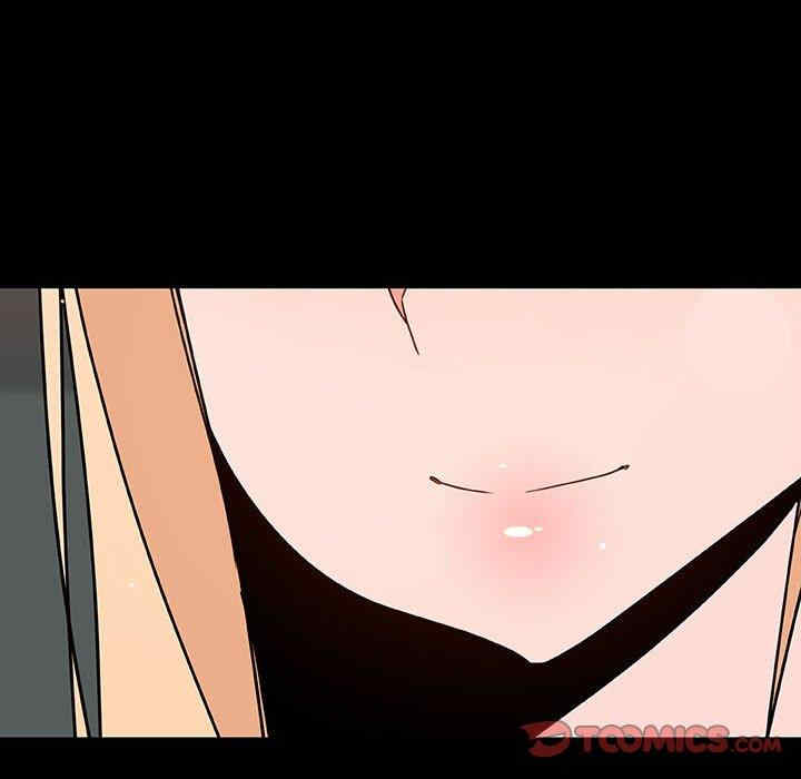 与上司的密约/秘密合约