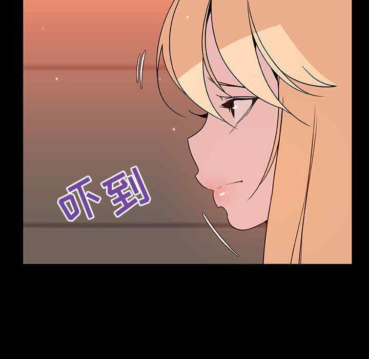 与上司的密约/秘密合约