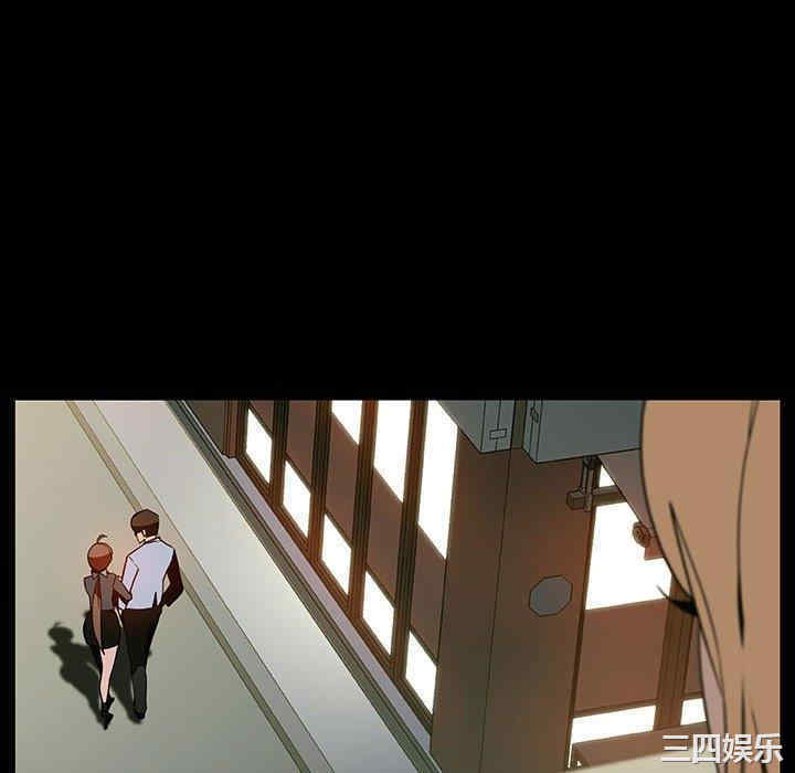 与上司的密约/秘密合约