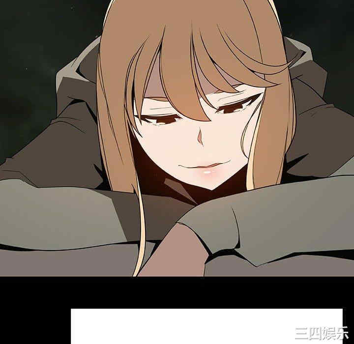 与上司的密约/秘密合约