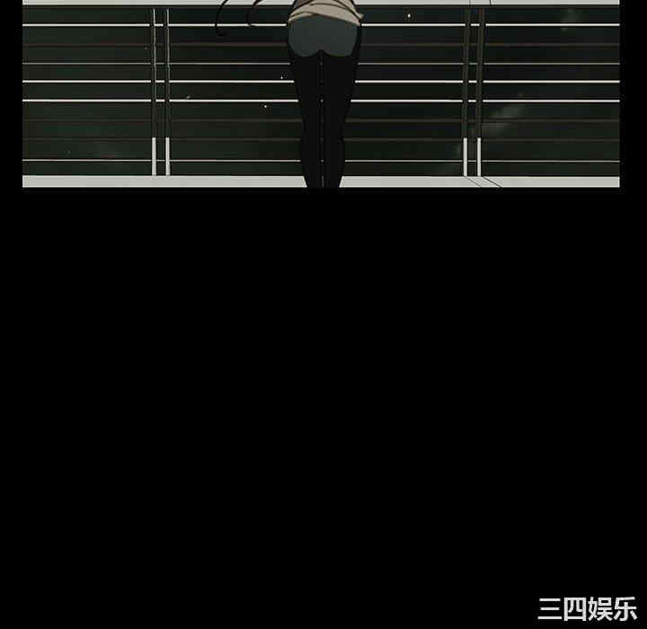 与上司的密约/秘密合约