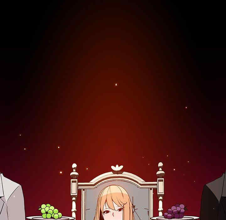 与上司的密约/秘密合约