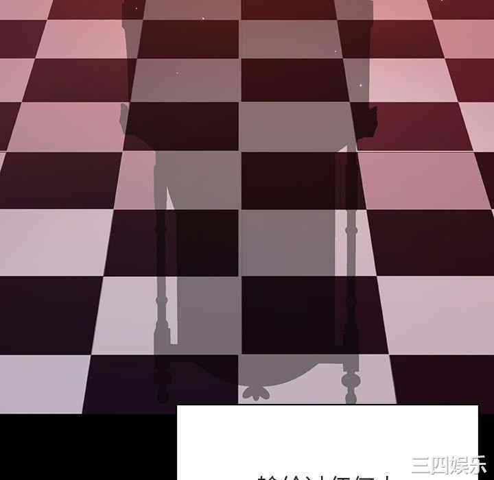 与上司的密约/秘密合约