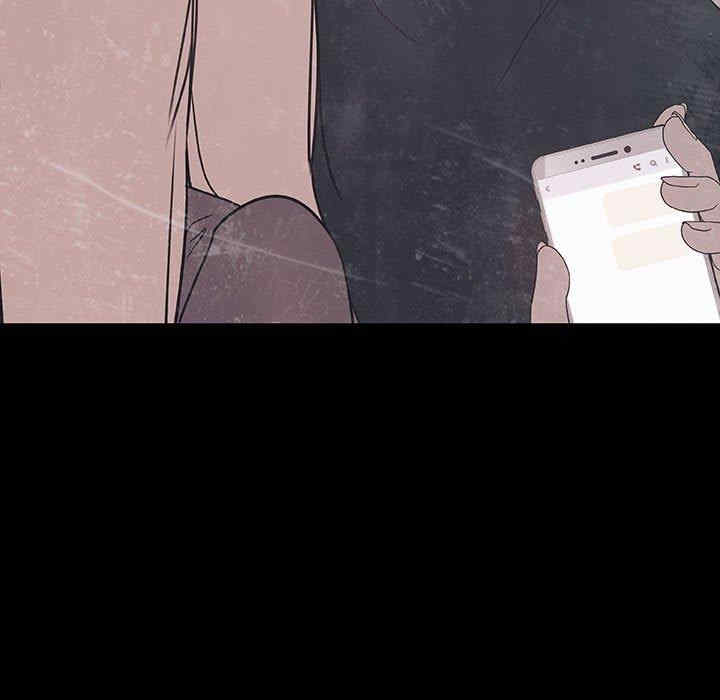 与上司的密约/秘密合约