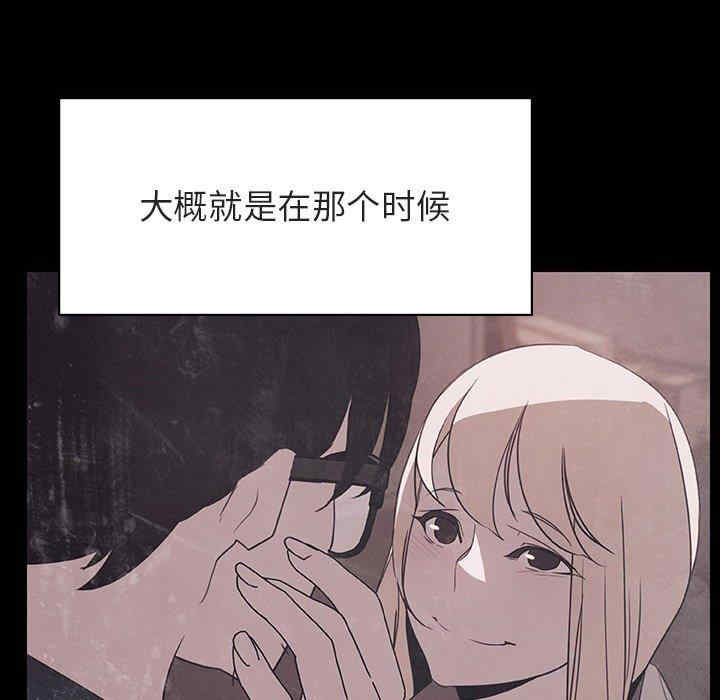 与上司的密约/秘密合约