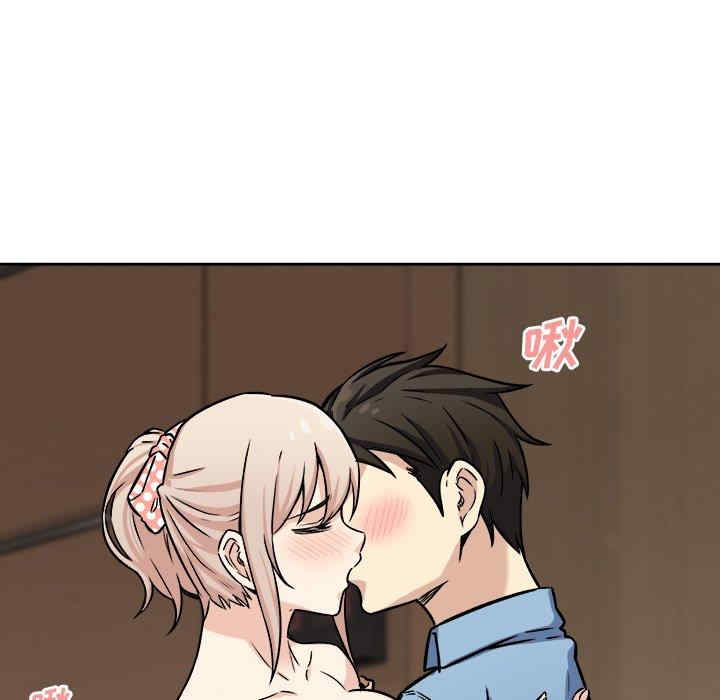 最惨房东并不惨/恶霸室友毋通来