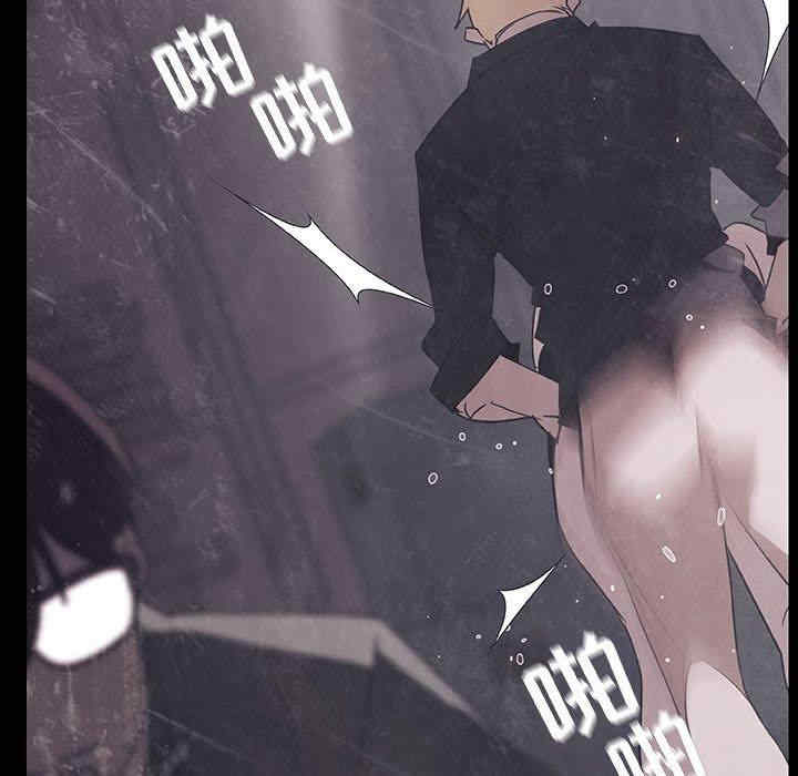 与上司的密约/秘密合约