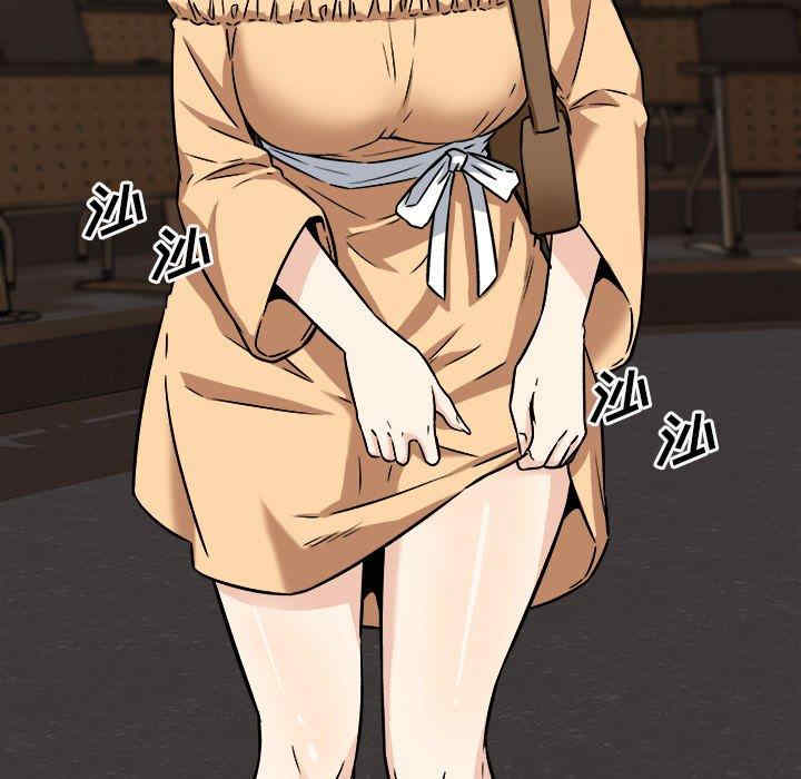 最惨房东并不惨/恶霸室友毋通来