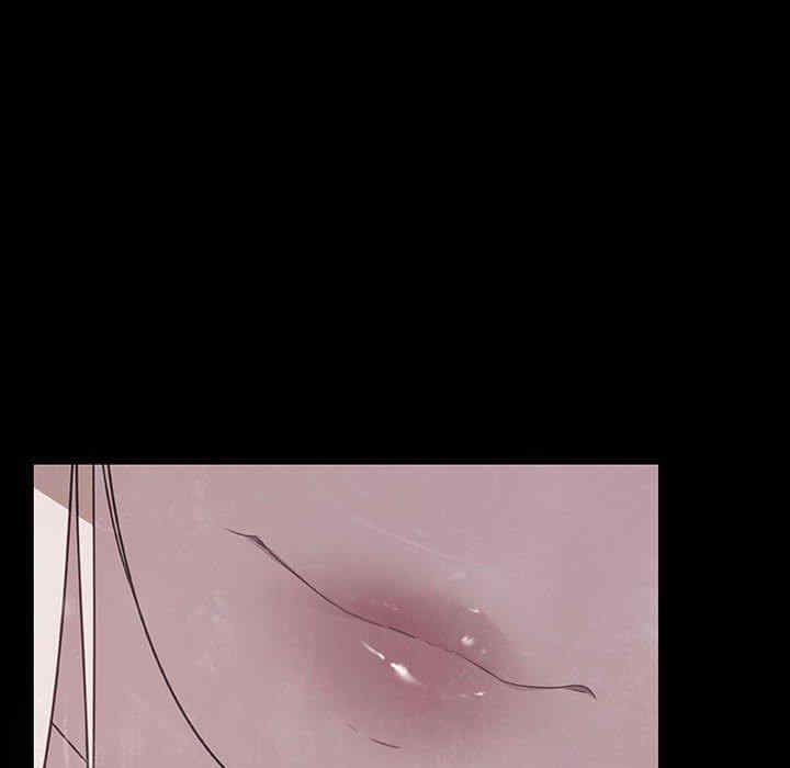 与上司的密约/秘密合约