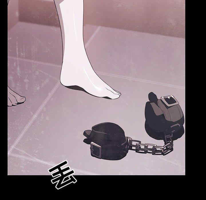 与上司的密约/秘密合约