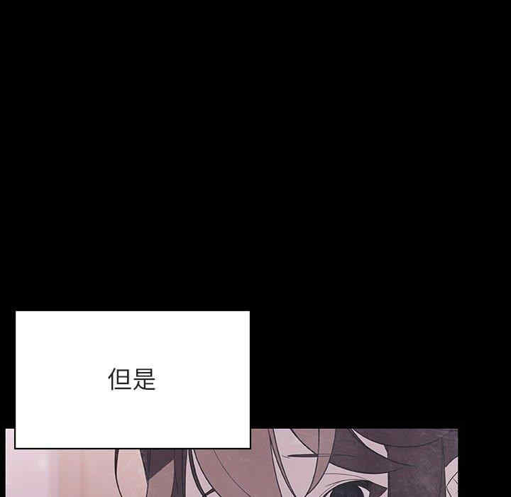 与上司的密约/秘密合约