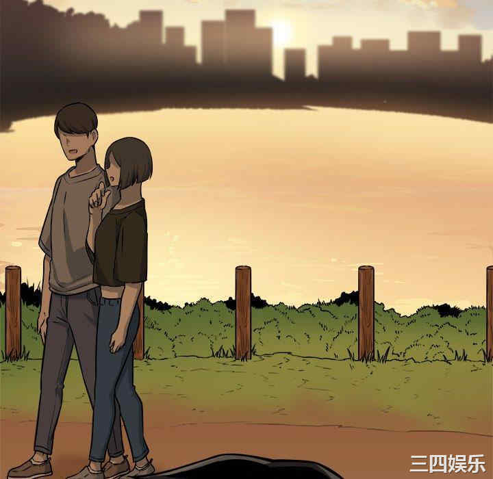 最惨房东并不惨/恶霸室友毋通来