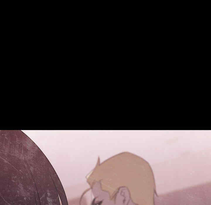 与上司的密约/秘密合约