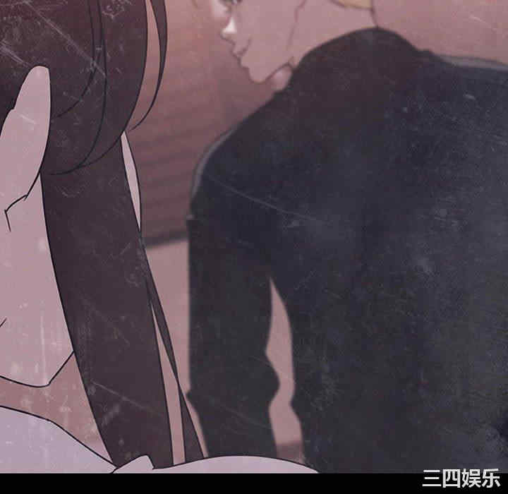 与上司的密约/秘密合约