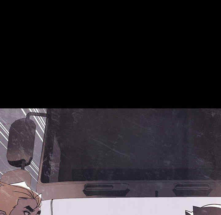 与上司的密约/秘密合约