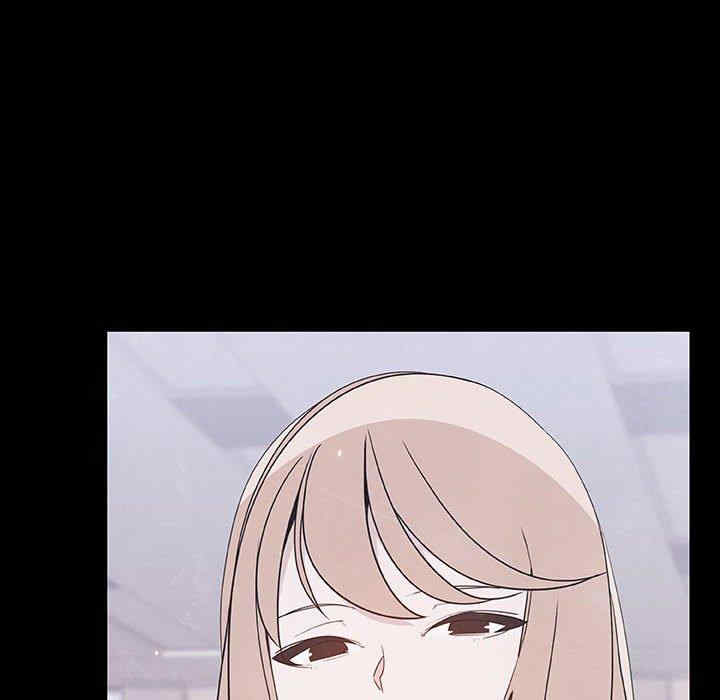 与上司的密约/秘密合约