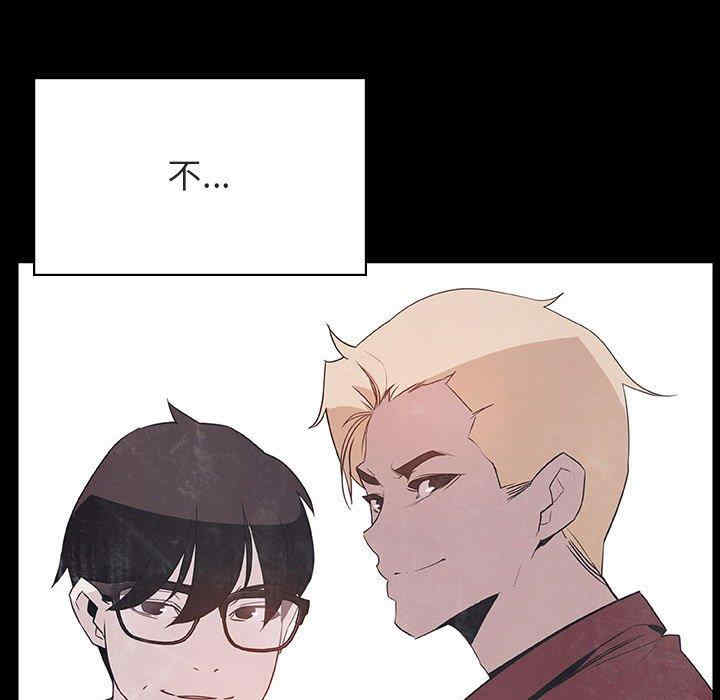 与上司的密约/秘密合约