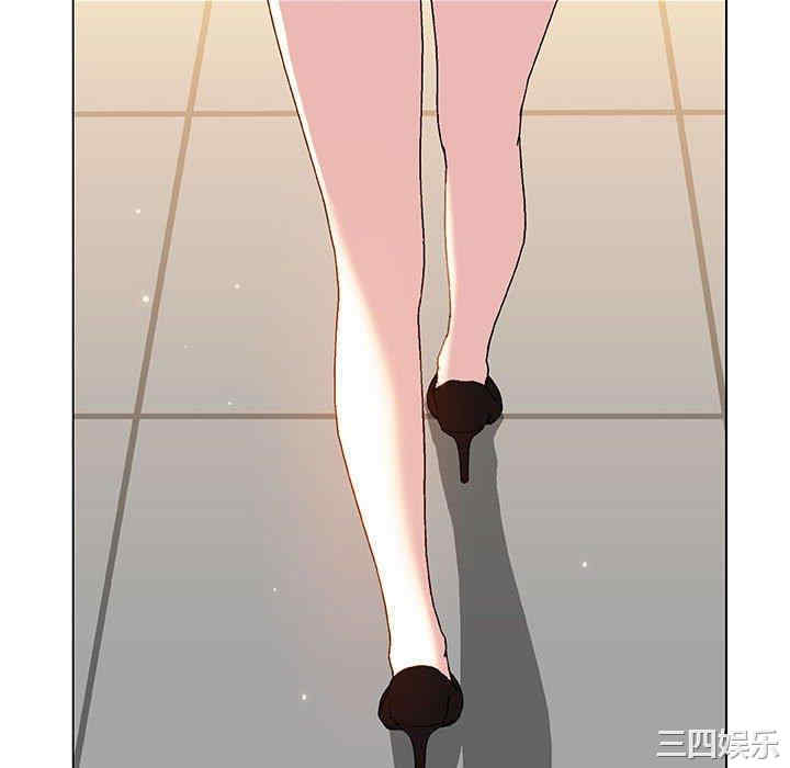 与上司的密约/秘密合约