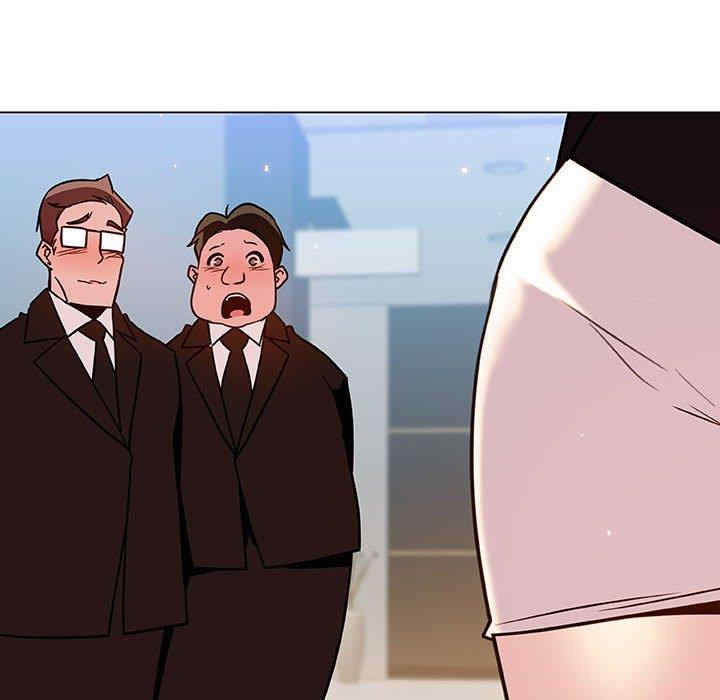 与上司的密约/秘密合约