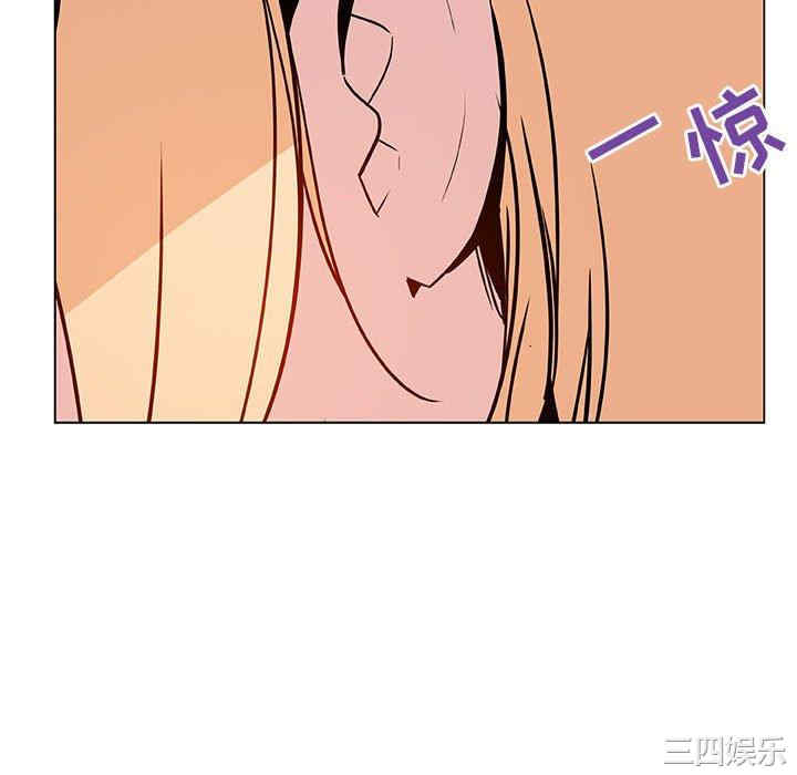 与上司的密约/秘密合约