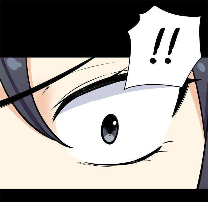 最惨房东并不惨/恶霸室友毋通来