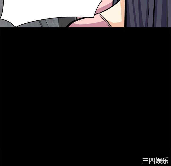 最惨房东并不惨/恶霸室友毋通来