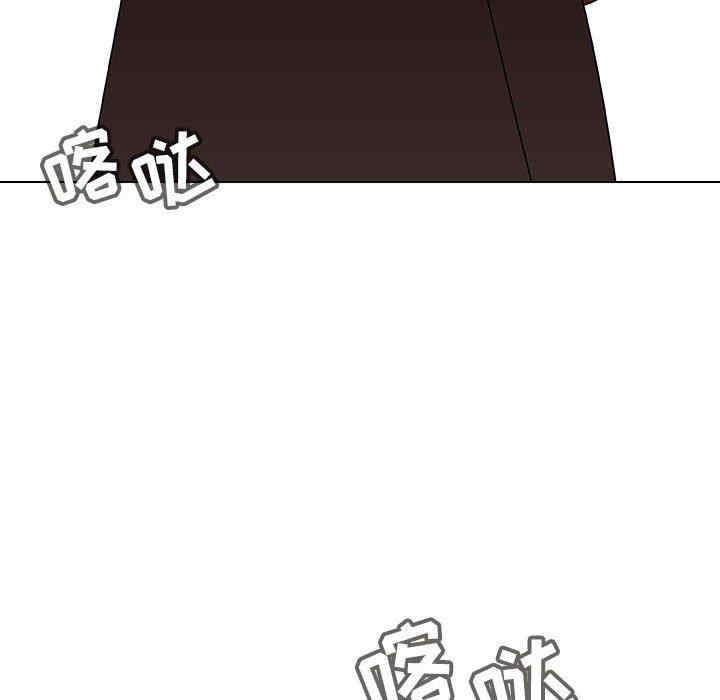 与上司的密约/秘密合约