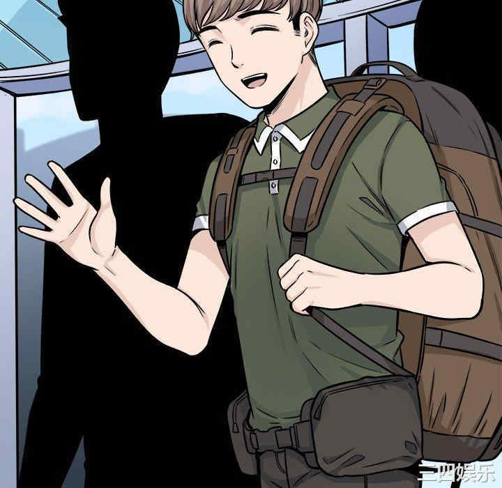 最惨房东并不惨/恶霸室友毋通来