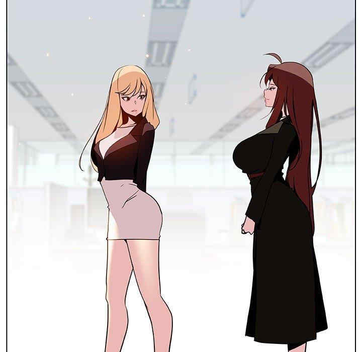 与上司的密约/秘密合约