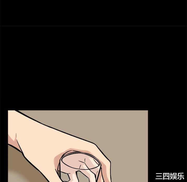 最惨房东并不惨/恶霸室友毋通来