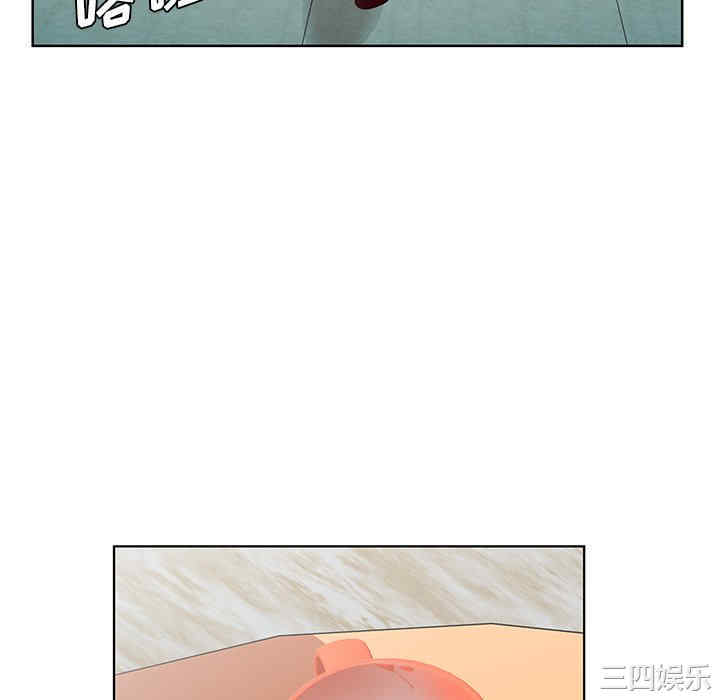 哥哥怀中的初恋/初恋变嫂嫂