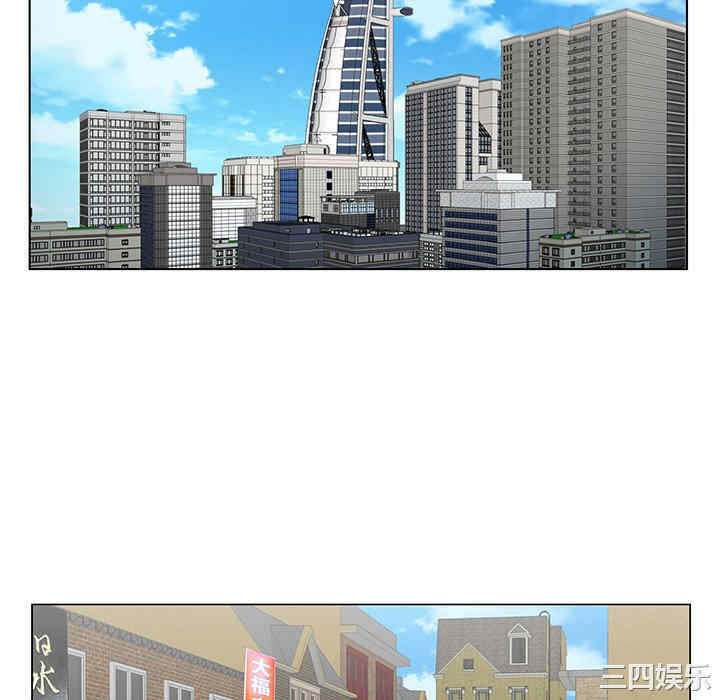 哥哥怀中的初恋/初恋变嫂嫂