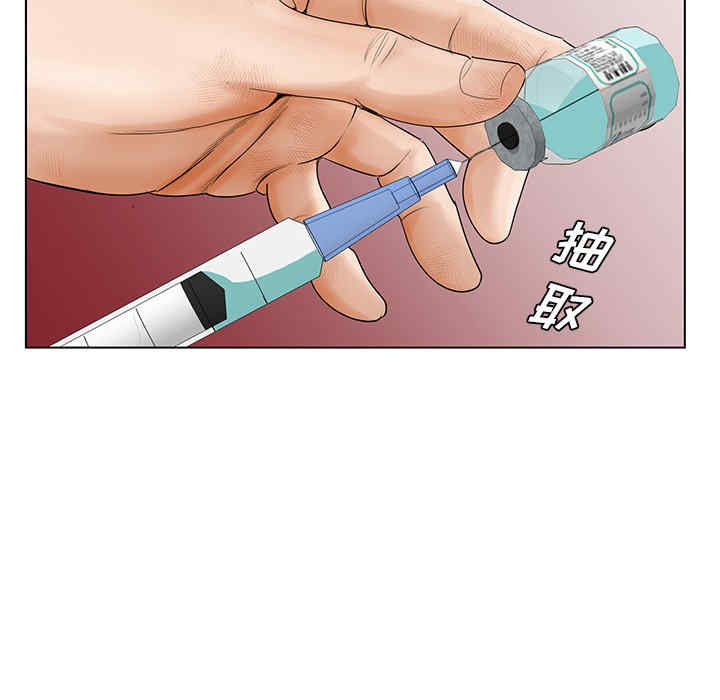 哥哥怀中的初恋/初恋变嫂嫂