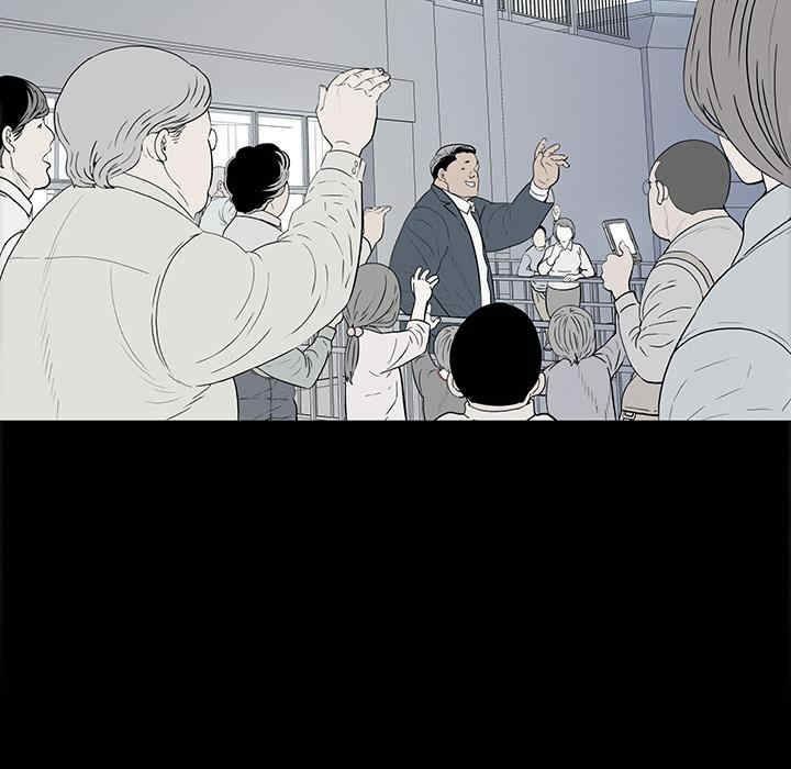 同室操戈/双面交锋