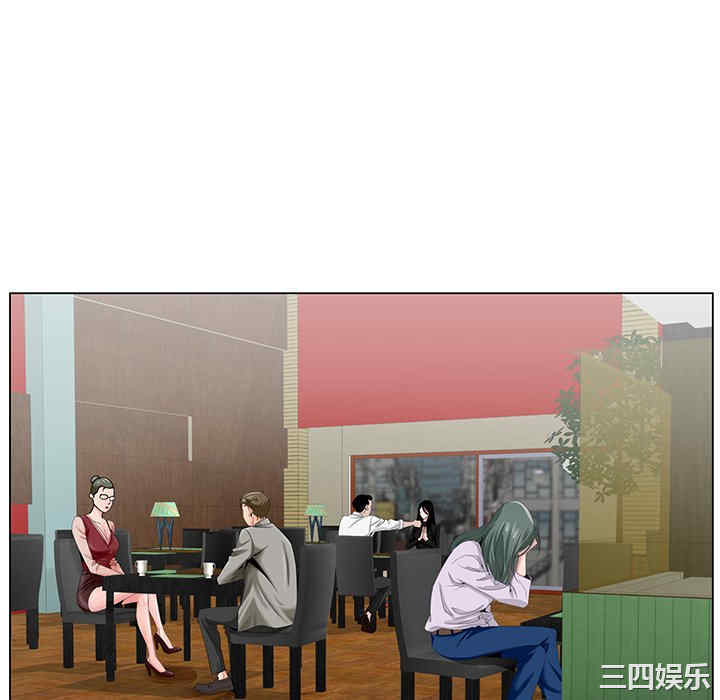 哥哥怀中的初恋/初恋变嫂嫂